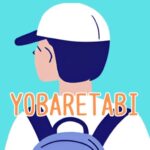 はるみち