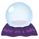前世ママ